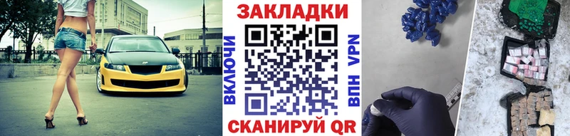 Сколько стоит Калуга ГАШИШ  Марихуана  Псилоцибиновые грибы  Alpha PVP  АМФ  МЕФ  COCAIN 