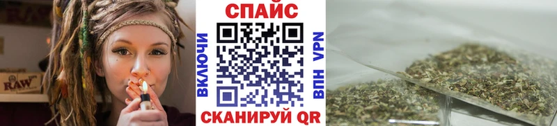 Бутират Butirat  магазин    Калуга 