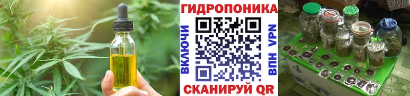 что такое наркотик  Калуга  Печенье с ТГК марихуана 