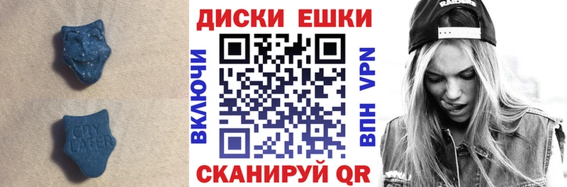 ЭКСТАЗИ TESLA  MEGA ONION  Калуга  купить закладку 
