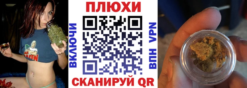 ГАШ Изолятор  Калуга 
