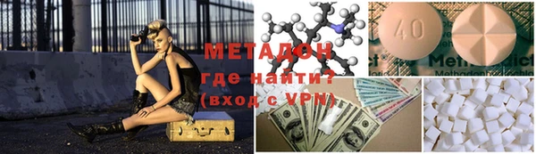 spice Богородицк