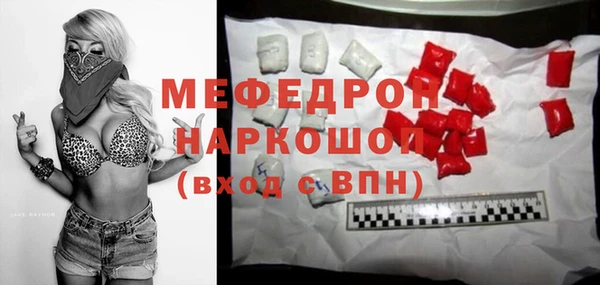 бутират Богданович