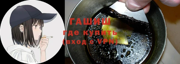 бутират Богданович