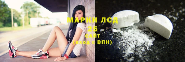 бутират Богданович
