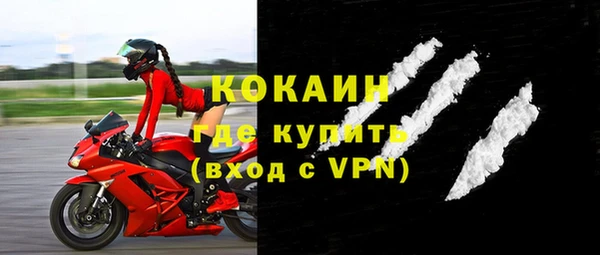 бутират Богданович