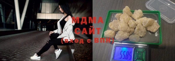 spice Богородицк