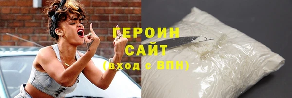 бутират Богданович