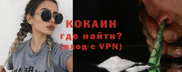 бутират Богданович