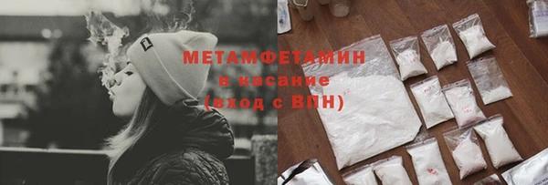 бутират Богданович