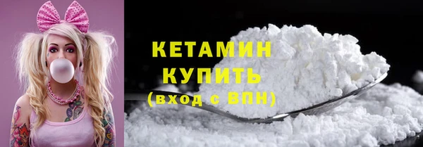 бутират Богданович