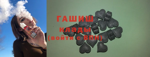 бутират Богданович