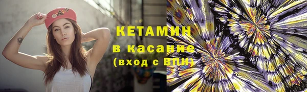 бутират Богданович