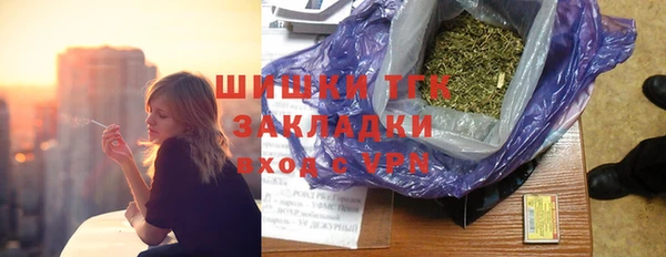 бутират Богданович