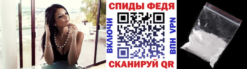 Первитин мет  Калуга 