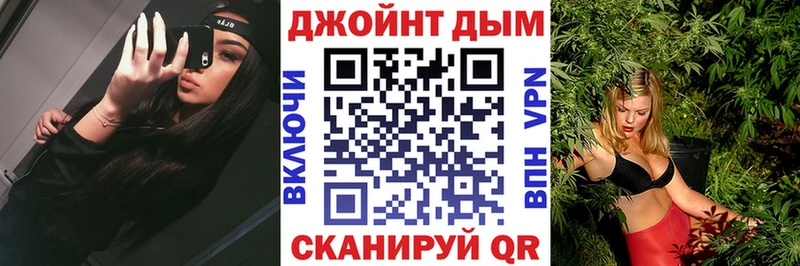 Конопля Amnesia дарк нет Telegram Калуга